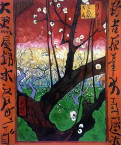 Flowering Plum Tree (After Hiroshige), 1887